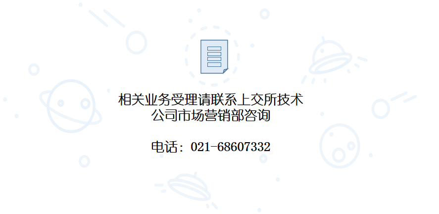 香港十二生肖买马网站开奖